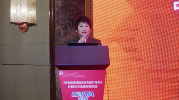 实现零突破，开启新征程：中产协绳（缆）网分会第二次会员大会在泰州召开